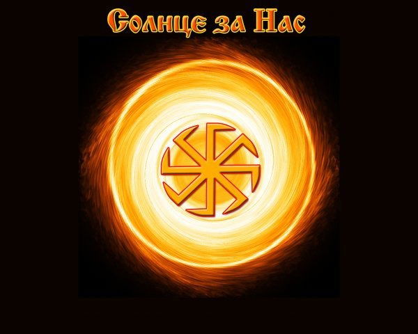 Владимир Благодёров