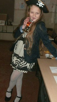 Даша Ватаву