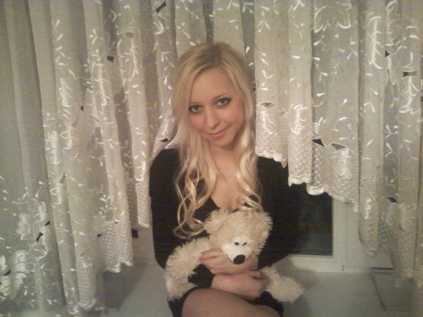 Ионка Бурнос