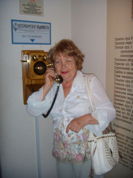 Алла Ковалева