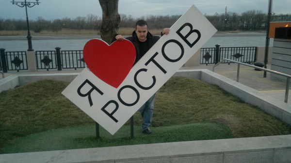 Виталик ...........