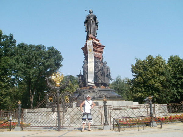 Александр Глушков