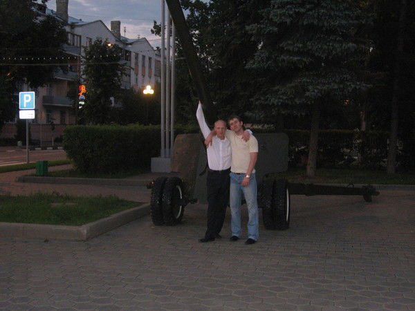 Сергей Нойкин