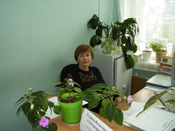 Валентина Егорова