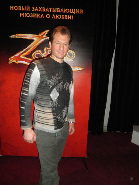 Скобелев Андрей