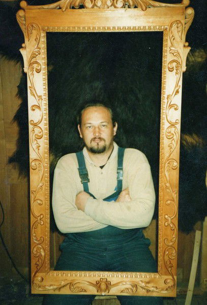 Сергей Малахов