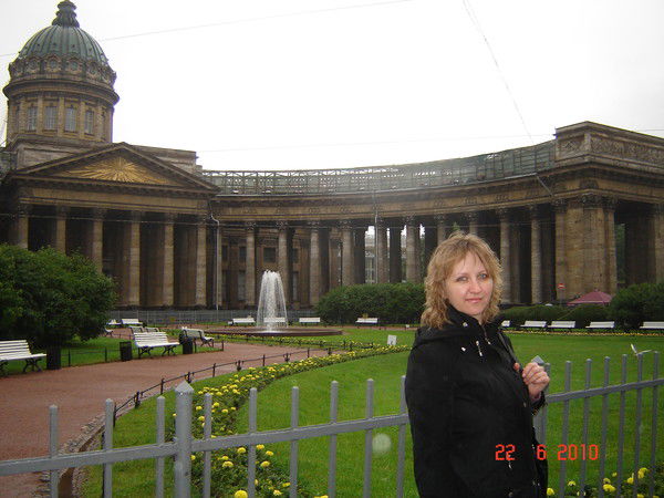 Ольга Емельянова