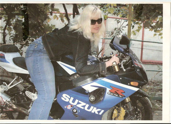 Света Исакова