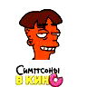 Леонид Денисов