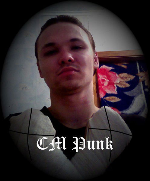 Одинокий Волк