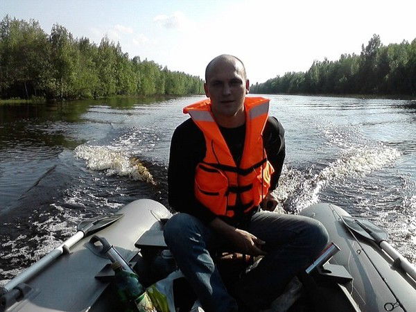 Евгений Холоднюк