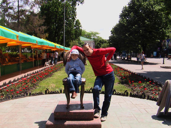 Дима Чмерковский