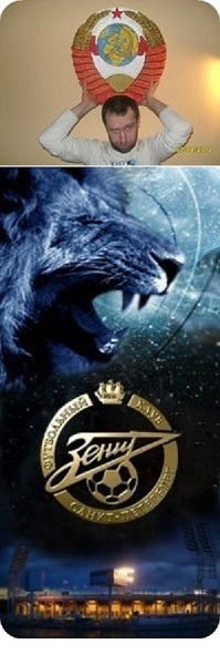 Дмитрий Юрьевич