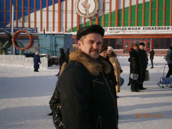 Сергей Харламов