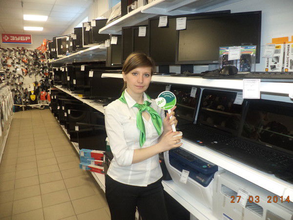 Анастасия Литуновская