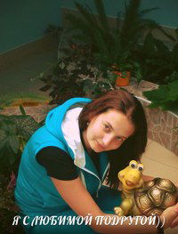 Евдокия Котова