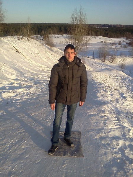 [Максим] [Власов]