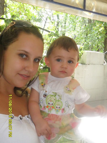 Полина Ходжаева