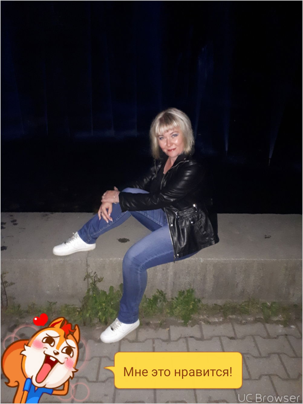 Надежда Павлова