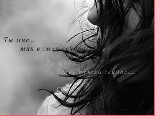 Кристина Макеева