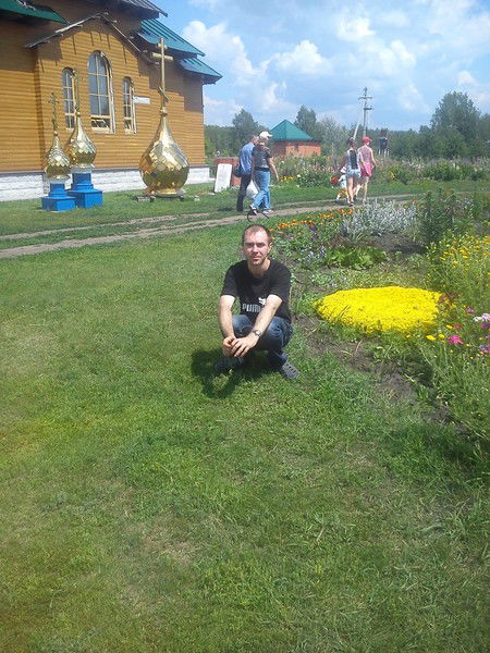 Дима Маслов