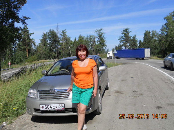 Сентябрина Сентябрина