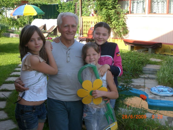 Виталий Полевик