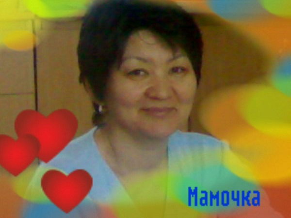 Катира Абдираманова