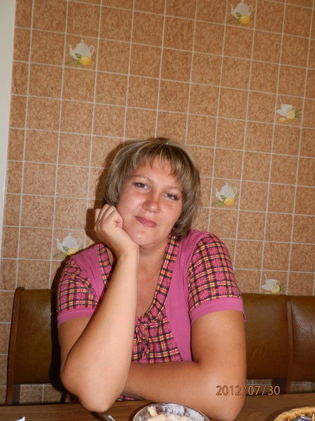 Ирина Усманова