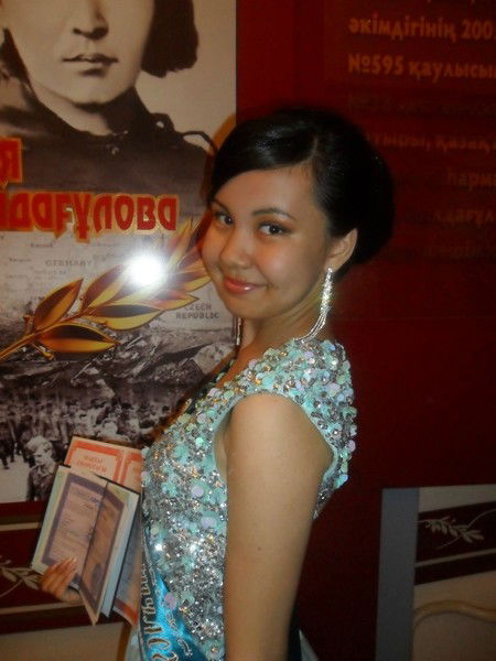 Жазира Шайхиева