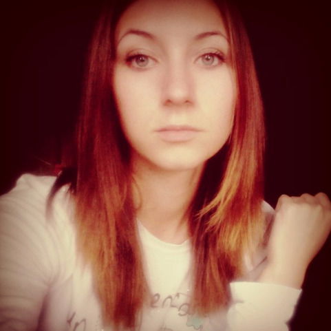 Алена Гавриленко