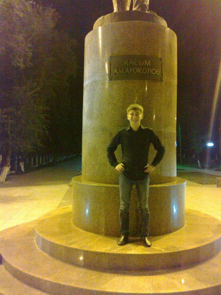 Данияр Сагинов