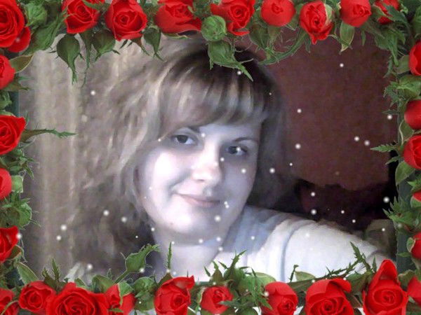 {{{{Настюшка }}}}