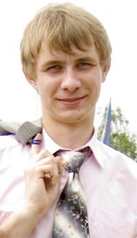 Юра Комадыня