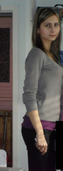 Екатерина Зиганшина