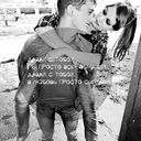 Polin4Ik =)