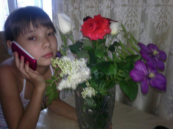 Алина Ережепова