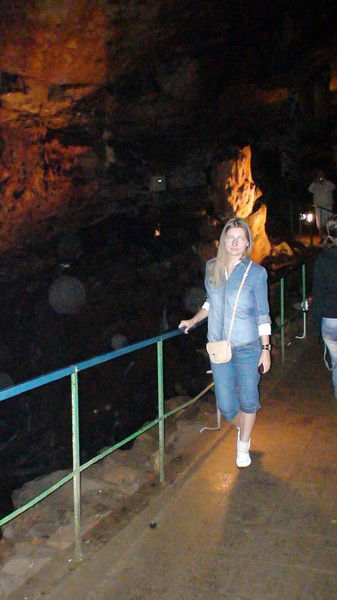 Natalia S. Gueorguieva