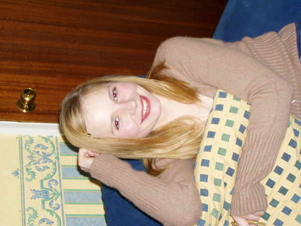 Юлия Ходехина