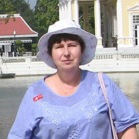 Татьяна Павлова