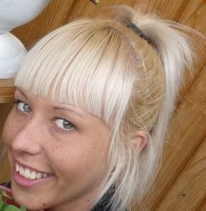 Юлия Жердева