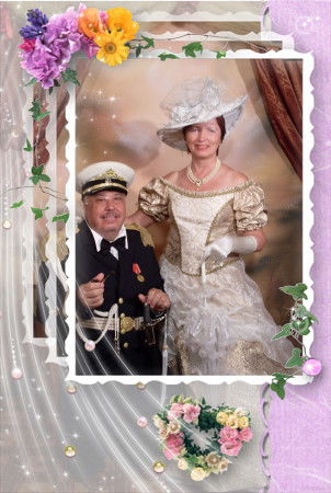 Татьяна Сарычева