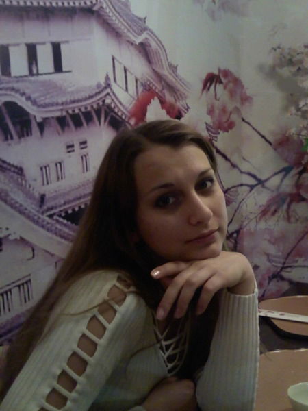 Елена Это Я :)