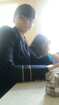 Кристина Григорьева