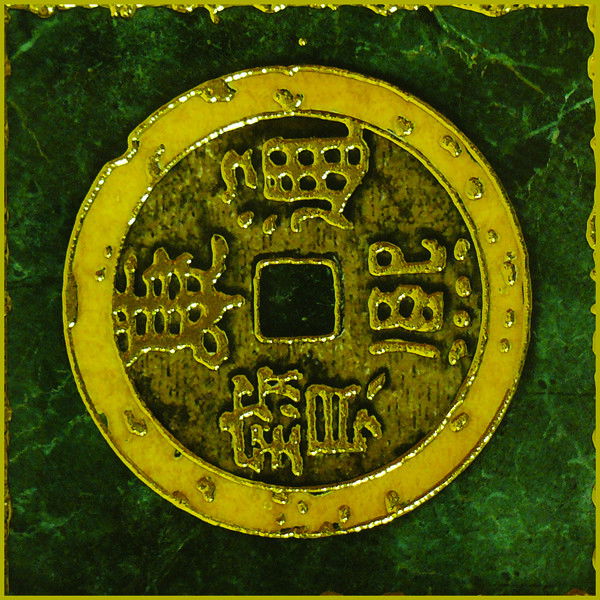 Elitehomedecor Kerama