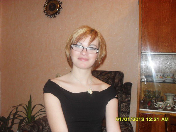 Лена Рыбалкина