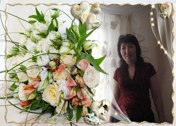 Тлеукеш Молдина