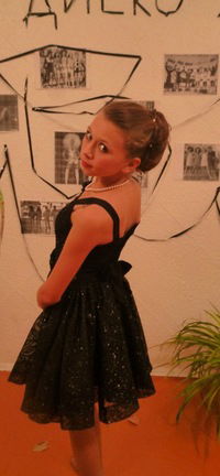 Алина Копылова