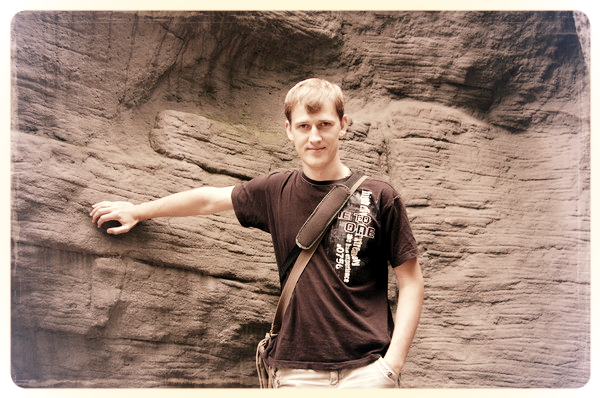 Евгений Циммер