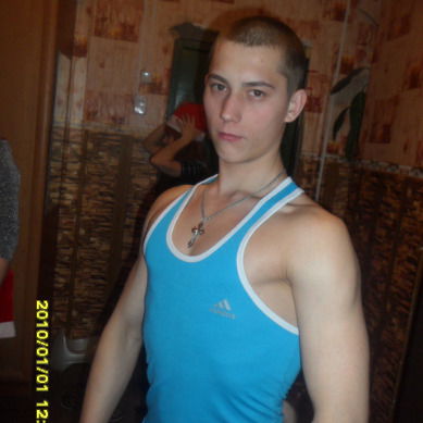 Вован Грибанов